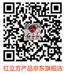 油壓機(jī)