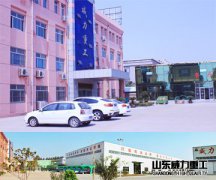 1000噸油壓機(jī)客戶(hù)選擇滕州油壓機(jī)廠(chǎng)家方法